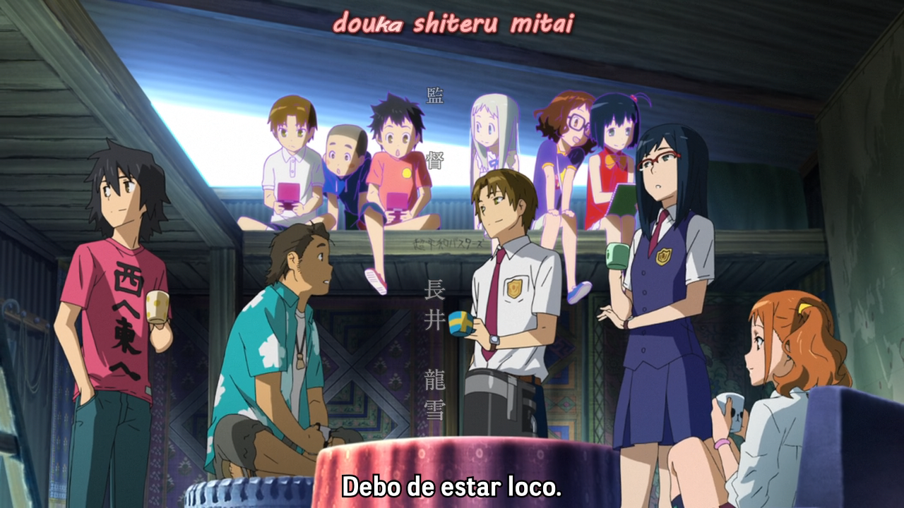 Ano Hi Mita Hana no Namae o Bokutachi wa Mada Shiranai (Nanikano Fansub)